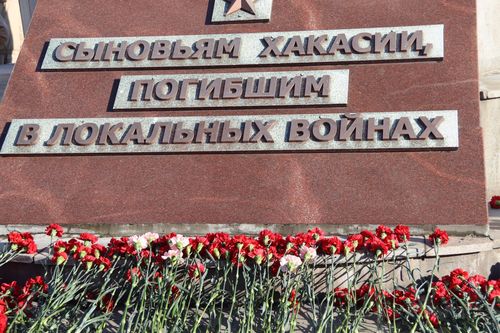 Фото: Информотдел Администрации Абакана